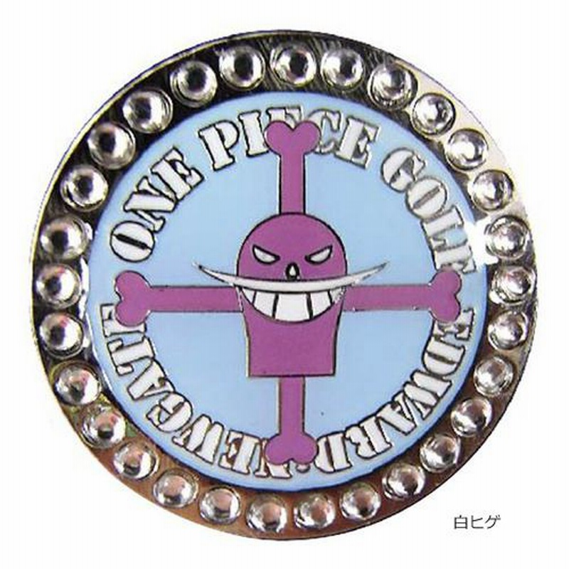 Amazon | ONE PIECE TA-RMKS ワンピース クリップ＆クリスタル