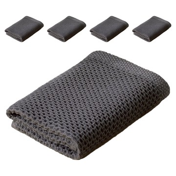 小麥購物 日式蜂巢紋多功能清潔抹布 L4140 太空灰  35 x 34cm  5個