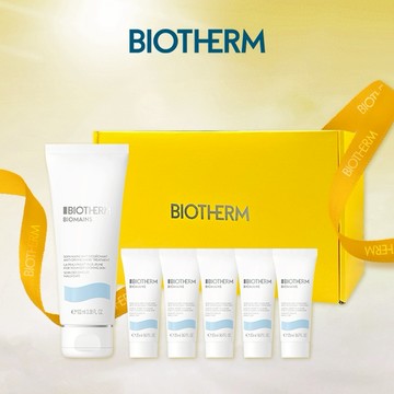 【BIOTHERM 碧兒泉】護手霜寵愛禮盒｜享 保濕護手霜400ML｜生日禮物｜女友禮物推薦