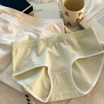 【砂糖夢境】7A嬰兒棉內褲女生100%純棉抑菌襠中腰透氣無痕日系少女純色三角褲
