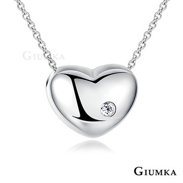 GIUMKA 925純銀墜鍊 專屬你心心形純銀項鍊-銀色