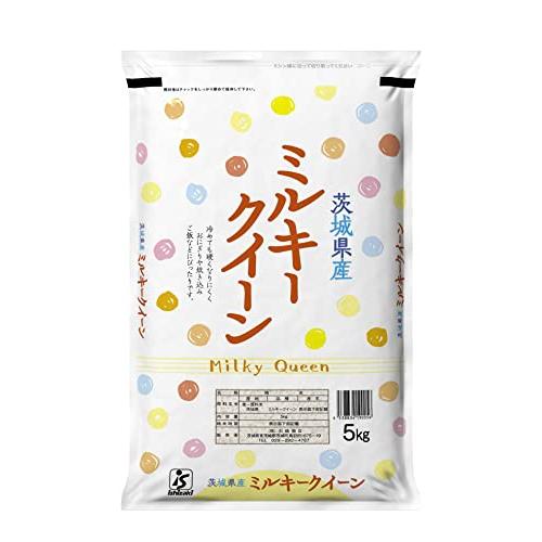 新米 ishizaki令和5年産 茨城県産 ミルキークイーン 5kg