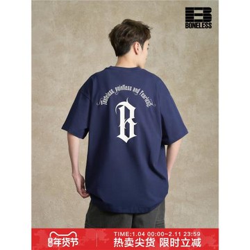 BONELESS圓弧LOGO膠印基礎短袖上衣美式高街潮牌重磅T恤夏季男女