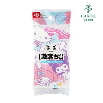 台隆手創館 LEC激落君三麗鷗造型清潔海綿(角色款式隨機)