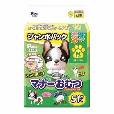 第一衛材 男の子＆女の子のためのマナーおむつ のび?るテープ付き ジャンボパック 51枚入 Mサイズ 6個セット トイレ しつけ おでかけ用