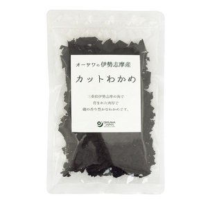 オーサワの伊勢志摩産カットわかめ　20ｇ×10袋（オーサワジャパン）