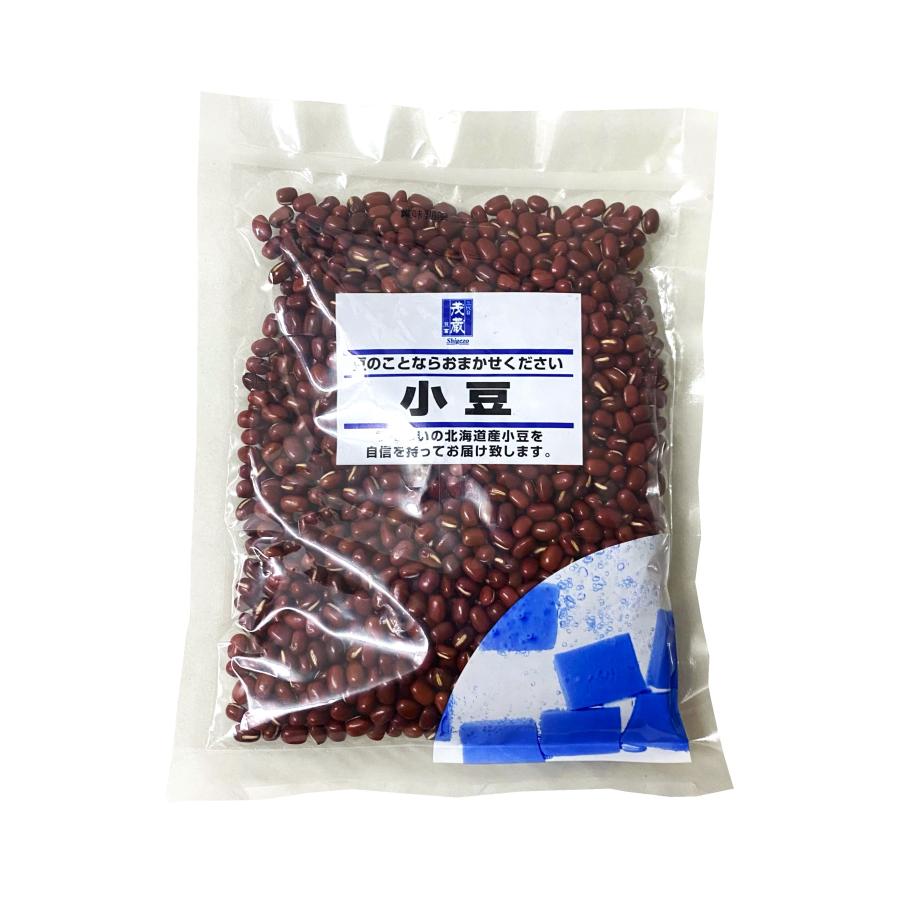 250g　LINEショッピング　茂蔵プレミアム　小豆