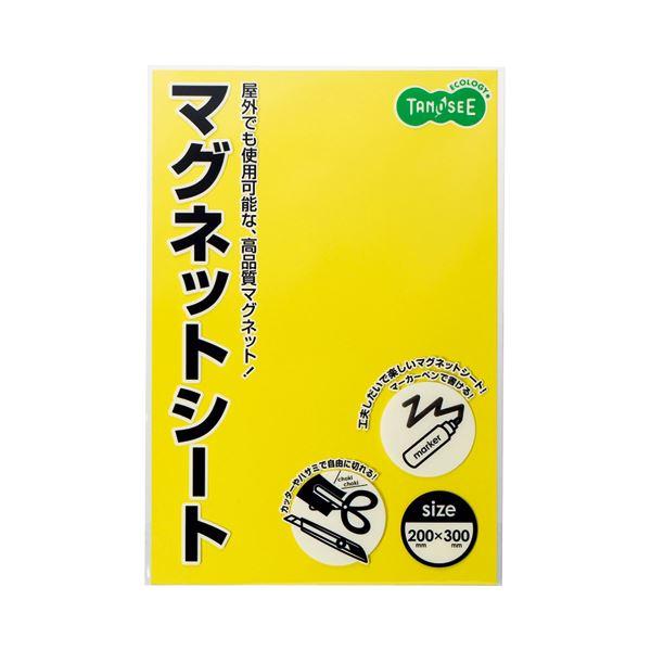 売り出し まとめ TANOSEE マグネットカラーシート レギュラー 300×100×0.8mm 白 1セット 10枚 まとめ TANOSEE マグネットカラーシート ライト 300×100×0.5mm 白 1パック 2枚 ×15セット
