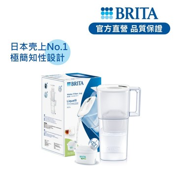 【BRITA】日系力酷濾水壺+ 去水垢/全效型 濾芯組合-BRITA官方旗艦店_公司貨 濾水器 淨水壺 除氯
