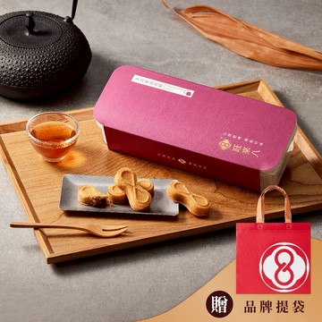 送禮首選【快速出貨】旺來八∞果香蔓越莓酥（12入）贈品牌提袋  2026台中十大伴手禮 首獎