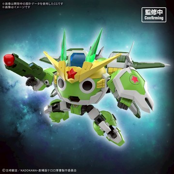 【預購2026年07月】BANDAI HG 新Keroro機器人 組裝模型