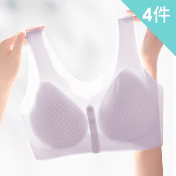 【AINWEI 艾妮薇】現貨 花瓣胸型前扣無鋼圈內衣/性感內衣/女內著/無痕內衣(超值4件組-顏色隨機)