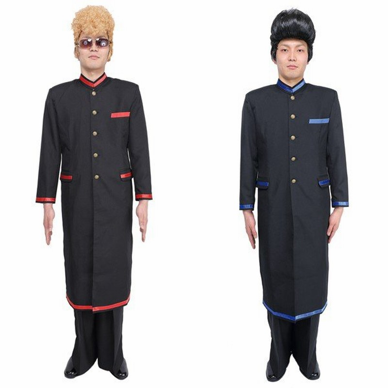 氣志團 早乙女ひかる 学ラン 長ラン