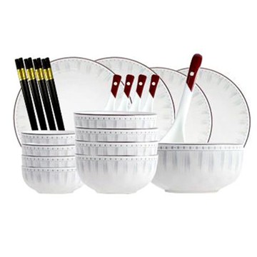 【32件套】日式簡約碗盤 餐具組合 家用碗盤組 菜盤 陶瓷碗盤套裝 喬遷入厝送禮