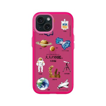 iPhone 15 Clear 粉漾桃 - 大人の図鑑 - 宇宙編