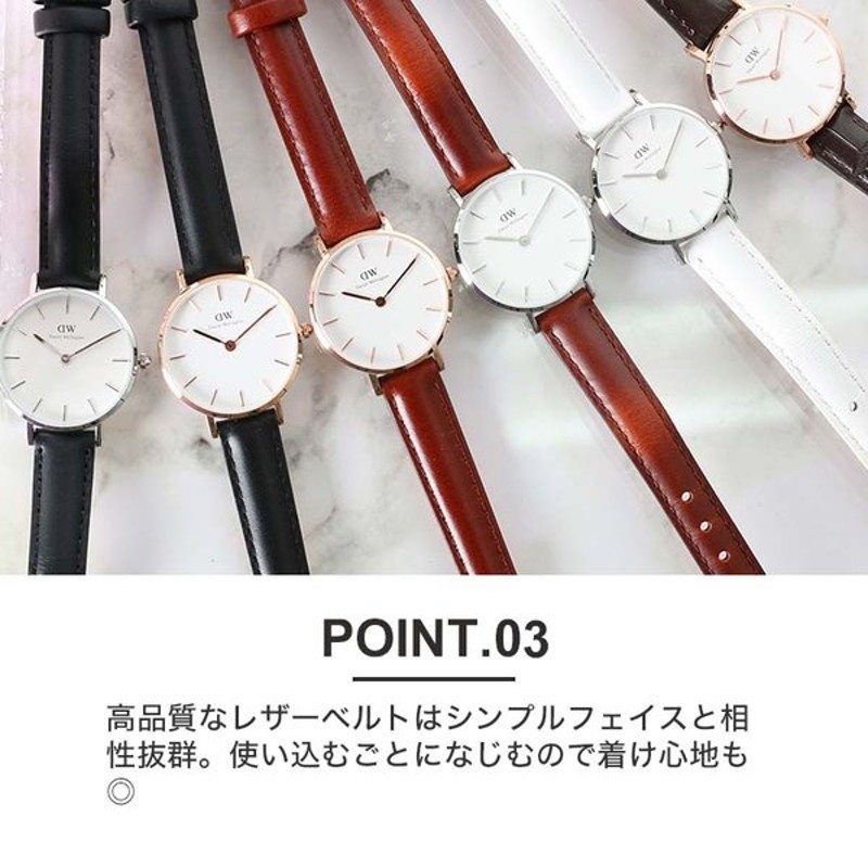 ダニエルウェリントン 腕時計 DanielWellington 時計 ダニエル ウェリントン プチ ペティート ローズ ゴールド シルバー 28mm  Petite レディース 女性 | LINEブランドカタログ