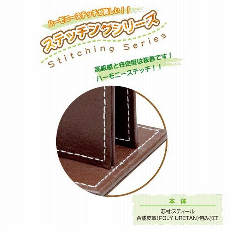 85％以上節約シンビ 店舗用品 メニューブックスタンド 小 OSE-2 調理器具