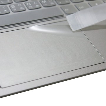 【Ezstick】Lenovo ThinkBook 14 G5 ABP Gen5 TOUCH PAD 觸控板 保護貼