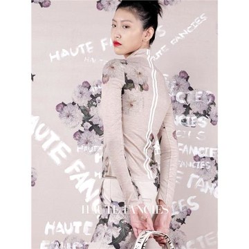 繁花 HAUTE FANCIES后構想|杏色彈力針織高領修身套頭衫打底衫夏