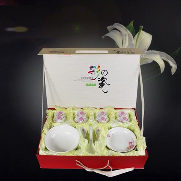 20頭陶瓷餐具高檔禮品碗套裝精品開業商務活動促銷送禮禮盒裝批發