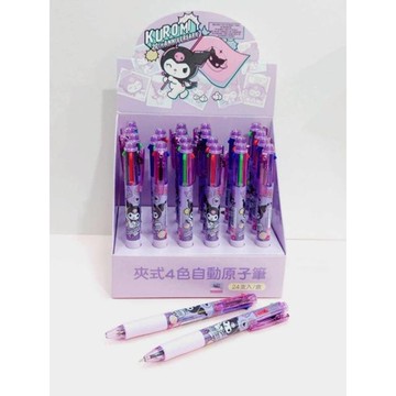 小禮堂 Sanrio 三麗鷗 酷洛米 多色原子筆 0.5mm