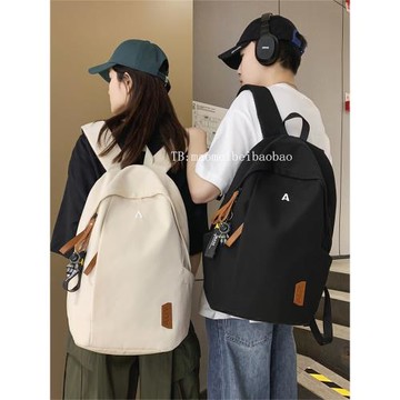 高中生書包男生大學生黑色電腦雙肩包女高級感純色旅行背包大容量