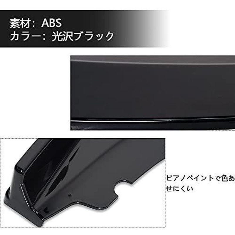 Archaic ホンダ シビック ハチバック FK7 フロントリップ スポイラー