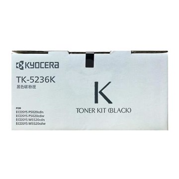 KYOCERA 京瓷TK-5236K 黑色 原廠盒裝碳粉匣 TK5236 適用 M5520cdn M5520cdw P5020cdn P5020cdw