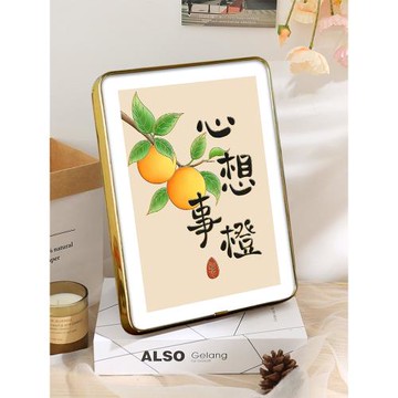 心想事橙新年家居飾品擺件客廳裝飾辦公室桌面擺臺畫喬遷新居禮品