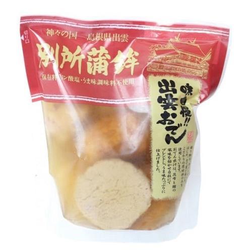 味自慢・出雲おでん　500ｇ（8種8個）