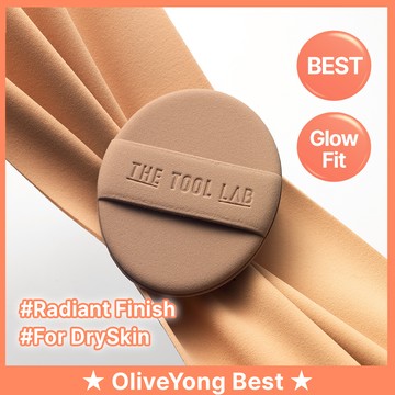 THE TOOL LAB Glow Puff