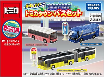 《TAKARA TOMY》TOMICA  巴士車組 東喬精品百貨