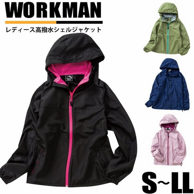 ワークマン レディース レインウェア アウトドア 撥水 Workman 高撥水シェルジャケット アウトドア ソロキャンプ ランニング フィットネス カッパ 通販 Lineポイント最大get Lineショッピング