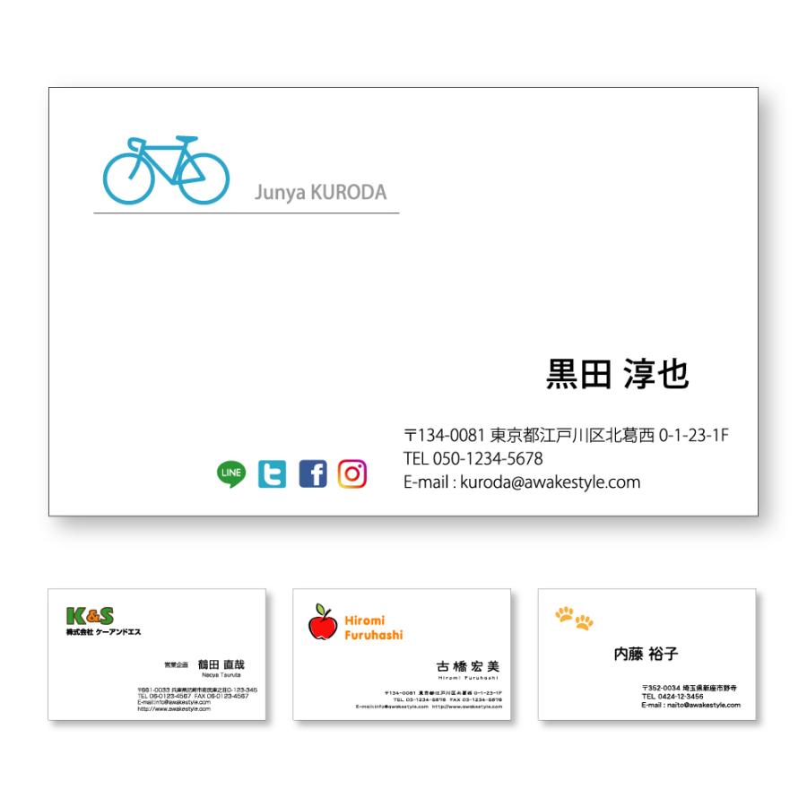 カラー名刺 名刺作成 名刺印刷名刺ケース1個付属。濃淡のついた円を配置したデザインです。名刺印刷内容は注文フォームにご記入頂くか、別途メールでお知らせください。ロゴ、イラスト、写真の配置も可能です。ビジネス　趣味　プライベート　お店　会社