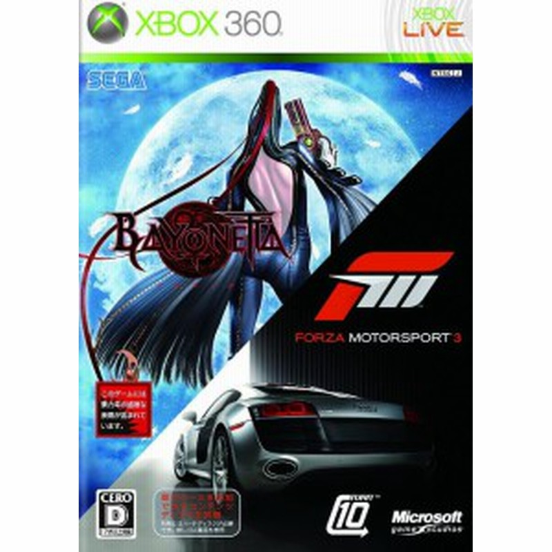 中古 Xbox360 Bayonetta ベヨネッタ Forza Motorsport 3 同梱ソフト 通販 Lineポイント最大1 0 Get Lineショッピング