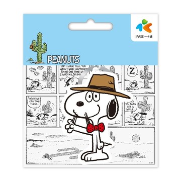 SNOOPY《史派克沙漠日常》造型一卡通