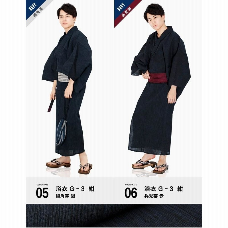 SALE／10%OFF 綿浴衣 6着 まとめ売り 1366 着物 - allkaz.com