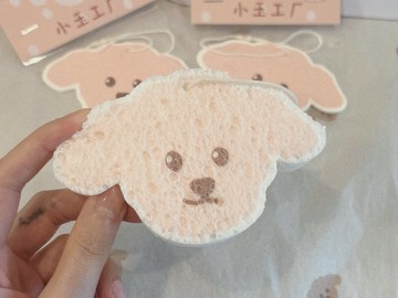 玉仔洗碗巾