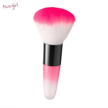 This Girl 粉彩蜜粉刷 AB-091【官方旗艦店】