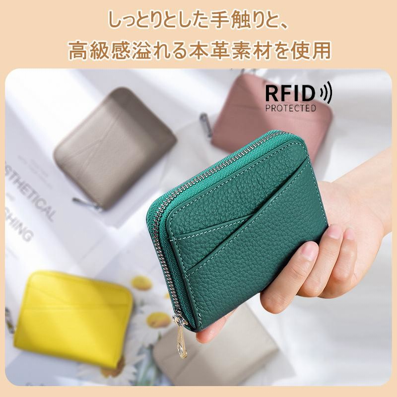 財布 レディース 二つ折り 本革 ミニ財布 お札折らない BOX型 小銭入れ コインケース メンズ RFID スキミング 防止 カードケース じゃばら  革 | LINEブランドカタログ