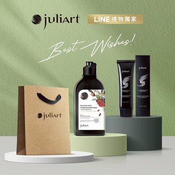 你值得雙重寵愛🫶🏻洗沐 × 護手【覺亞juliArt】獨家容量3in1洗沐露護手雙心意組『LINE禮物獨家』