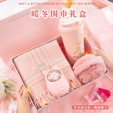 生日禮物女生冬季圍巾禮盒送閨蜜實用高級感給女朋友老婆2025新款
