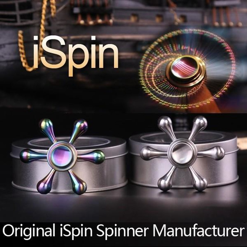 ハンドスピナー iSpin S3 舵 ラダー 舵輪 アイスピン 正規品