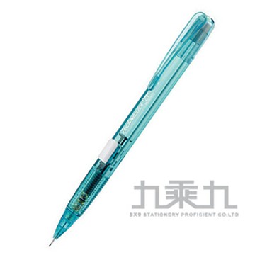 Pentel 側壓自動鉛筆 粉藍【九乘九購物網】