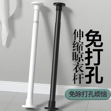 臺灣✨免運 廚房置物架廚房窗戶掛杆窗臺置物架免打孔伸縮杆廚房橫杆掛架空間 收納神器