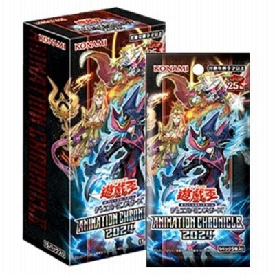 遊戯王　新品・未開封　シュリンク付き　6BOX まとめ売り Yahoo!オークション - 遊戯王 未開封シュリンク付きboxまとめ売り