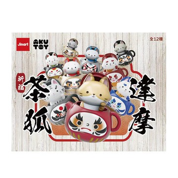 JINART ×茶狐達摩系列 第一代 第二代 盲盒手辦公仔盒玩 (單入隨機出貨)