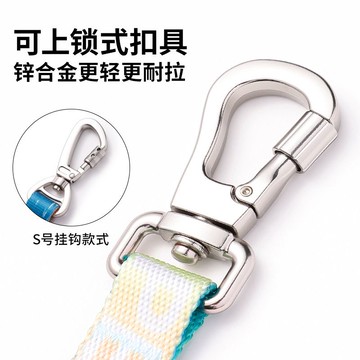 狗狗牵引绳狗绳狗链子小中大型犬宠物用品泰迪柯基网红外出遛狗绳pd6071