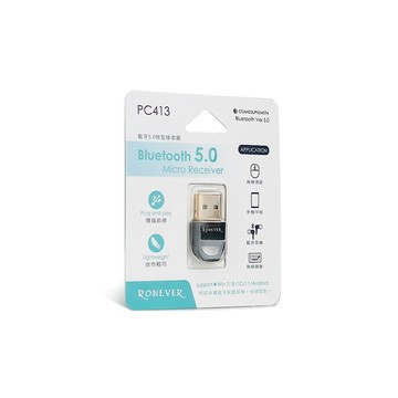 【現貨】接收器 無線接收器 RONEVER 集藍牙5.0微型接收器 藍牙接收器 興雲網購旗艦店 批發