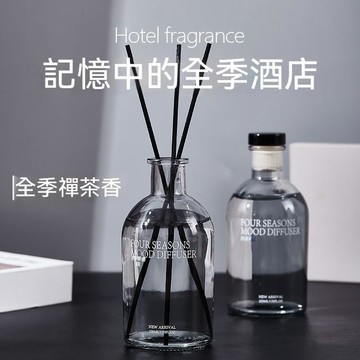 臺灣出貨🔥檀香味香薰 室內香味持久 家用高級木質香氛 臥室香水精油 酒店衛生間厠所擴香居家香氛 擴香條 香氛擴香 香薰棒